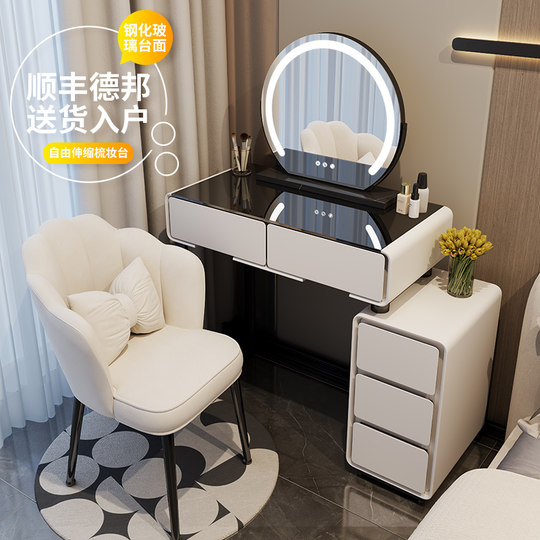 Small apartment dressing table bedroom 60CM modern simple 2025 new cream style master bedroom chest cabinet integrated makeup table