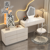 2023 new light and luxurious modern minimalist cream wind rock plate dresser bed head cabinet integrated net red make-up table bedroom