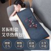 【茗振】家用电加热海盐热敷包