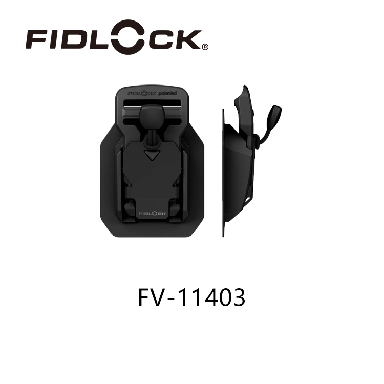 FIDLOCK斐得洛扣官方正品V BUCKLE机能磁扣V型快拆扣磁吸扣磁力扣 - 图3