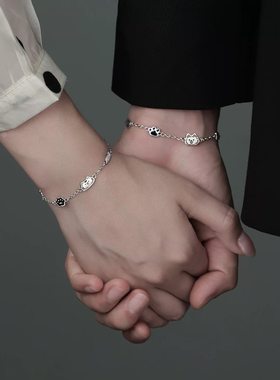 猫狗日记情侣手链轻奢小众百搭高级感学生定情信物送女友生日礼物