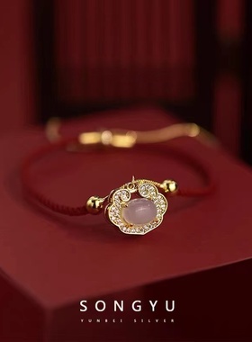 长命锁红色手绳女ins小众设计