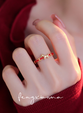 金马红缘戒指女甜美百搭复古气质指环2025新款爆款秋冬红绳食指戒