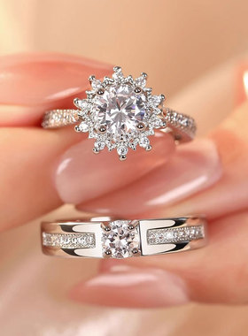 仿真莫桑钻情侣对戒一克拉结婚求婚活口假钻戒花型戒指女一对婚礼