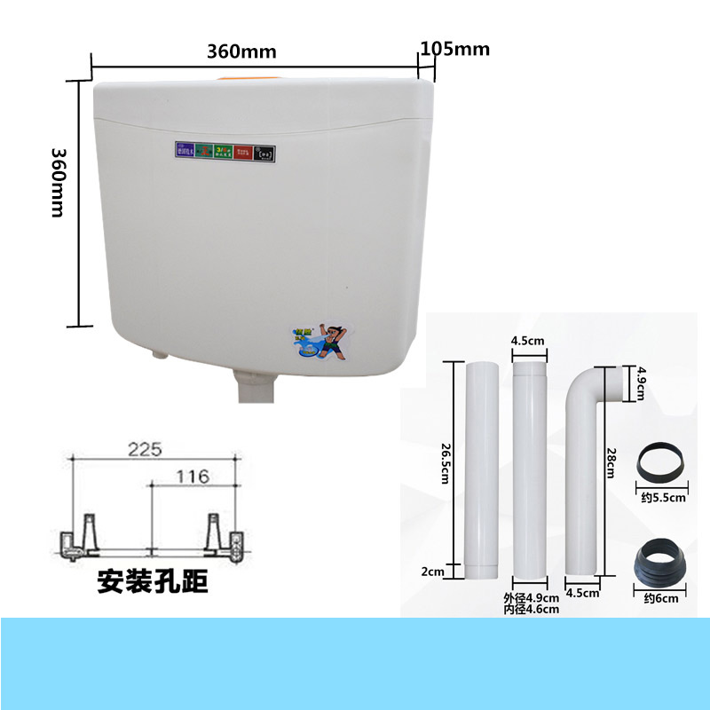 卫浴厕所水箱 蹲便器节能冲水箱双按式 厕所静音卫浴水箱 - 图0