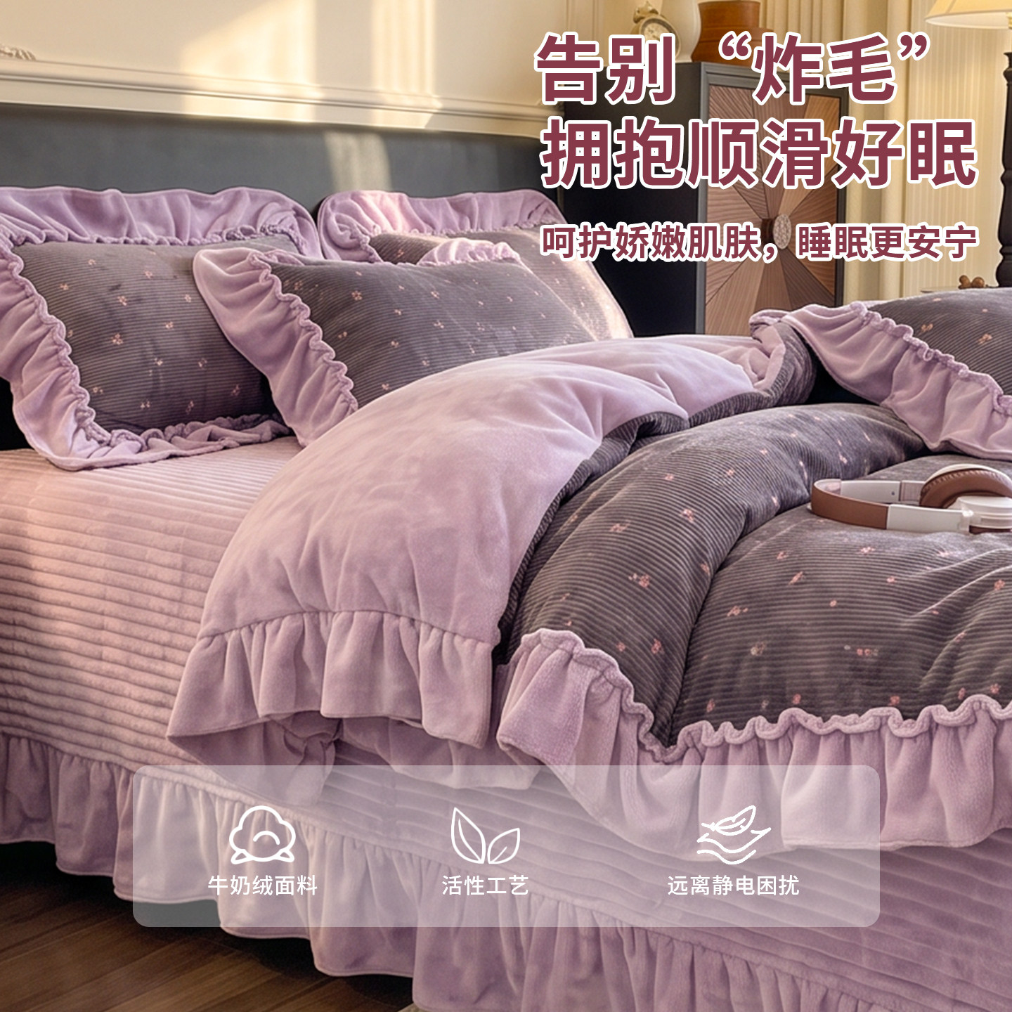 图 2