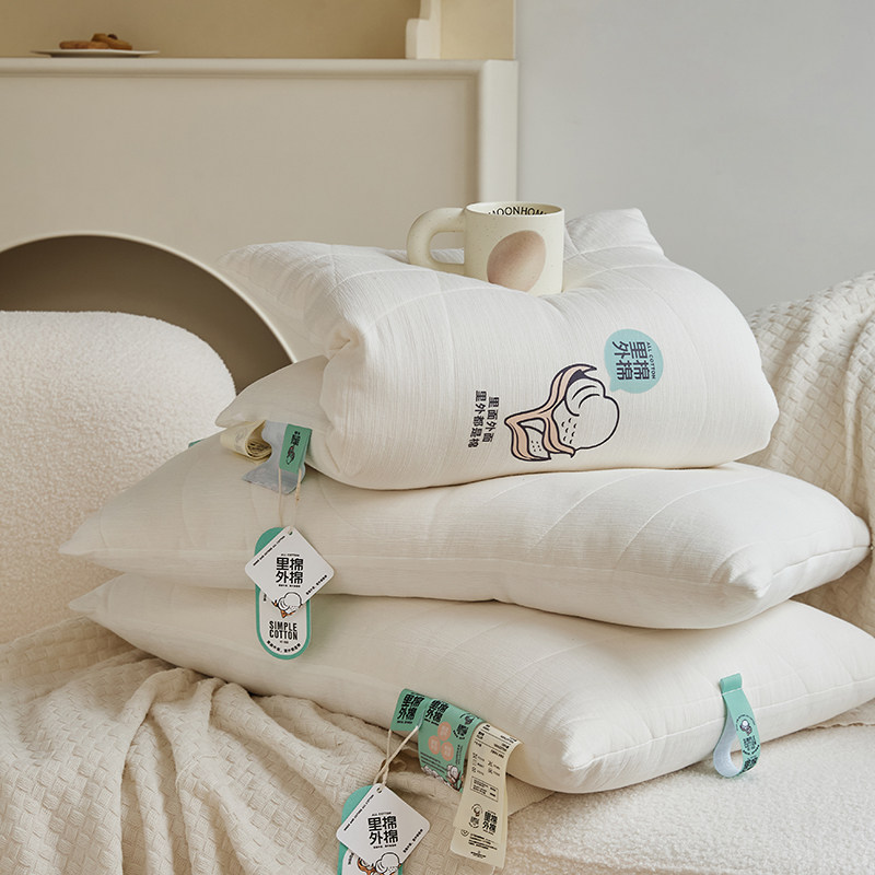 亲肤柔软新疆棉花优质全棉枕芯 学生成人提花纯棉枕头中低矮高枕,淘宝优惠券,粉丝福利购,淘宝优惠卷