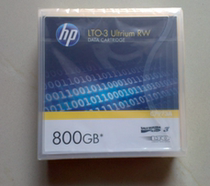 Promotion of the brand new HP LTO3 Ultrium 3 Tape C7973A 400GB-800GB Bargain