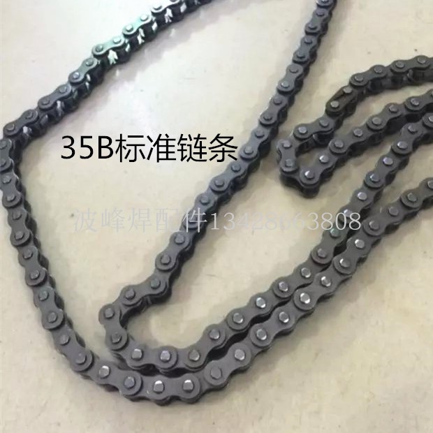 35B标准链条传动碳钢链条回流焊波峰焊链条06C/B输送链条链条扣 - 图2