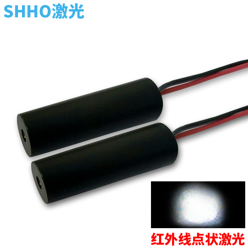 红外线激光灯980nm100不可见点光模拟训练发射模组防伪补光CS枪瞄 - 图0