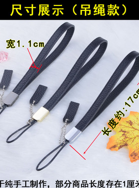 真皮手腕带两面双层牛皮奢侈2025