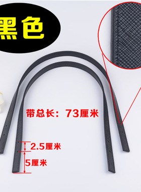 真皮包带适用MK包包质量很好的哦