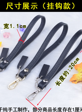 真皮高端手腕带双面牛皮耐用百搭