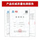 Beijing Leli Lai Hydrolyzed Collagen Counter Authentic Products