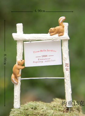 卡通创意立体树脂松鼠指示牌园艺园艺多肉花插插件居家装饰