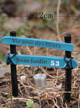 卡通创意立体树脂蓝色路标水桶园艺多肉花插插件居家装饰