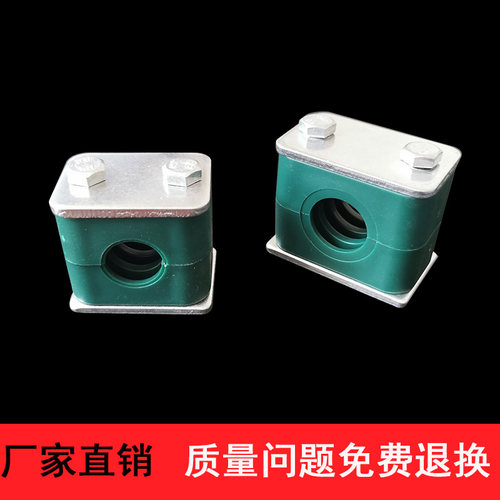 轻型卡扣管夹塑料油管船用液压管卡固定圆管支架钢管夹单电缆抱箍 - 图1