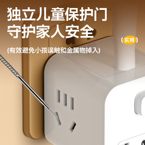 智能语音控制小夜灯usb插座护眼床头灯家用卧室LED氛围灯睡眠台灯 - 图3