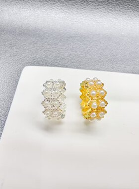 高保色珍珠隔片跑环桶珠散珠水晶