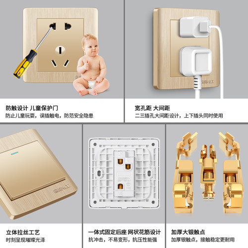 国际电工86型电源开关插座面板家用暗装电灯双开单联二开单控开关 - 图2