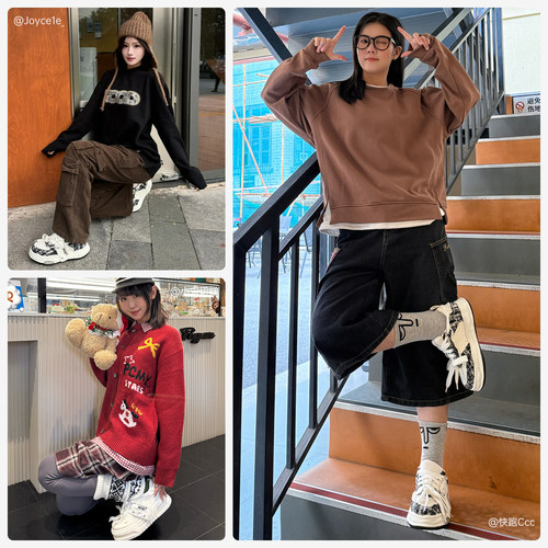 丁程鑫同款MIO米奥厚底板鞋运动情侣鞋溶解鞋男鞋女鞋增高休闲鞋 - 图2