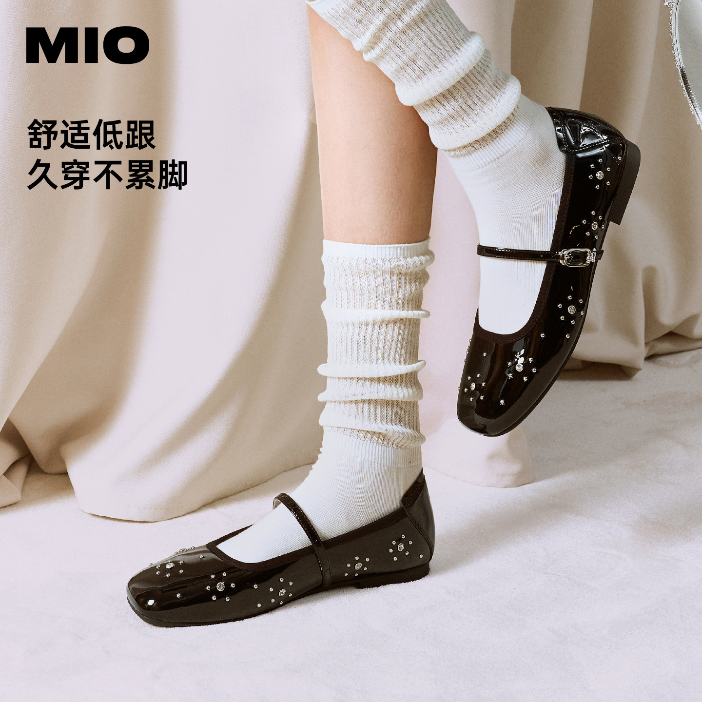 MIO米奥玛丽珍2026春季新款仙女闪钻法式芭蕾舞鞋女鞋方头小单鞋,淘宝优惠券,粉丝福利购,淘宝优惠卷