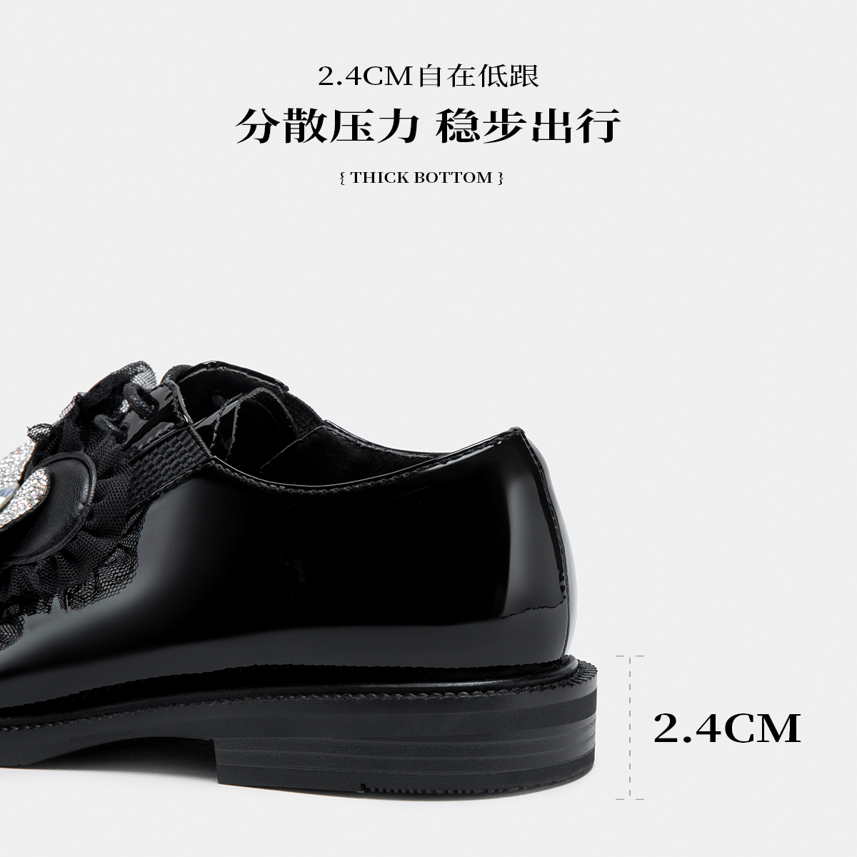 MIO米奥豆豆鞋英伦风系带牛津鞋新潮国风闪钻单鞋蝴蝶结星光鞋女,淘宝优惠券,粉丝福利购,淘宝优惠卷