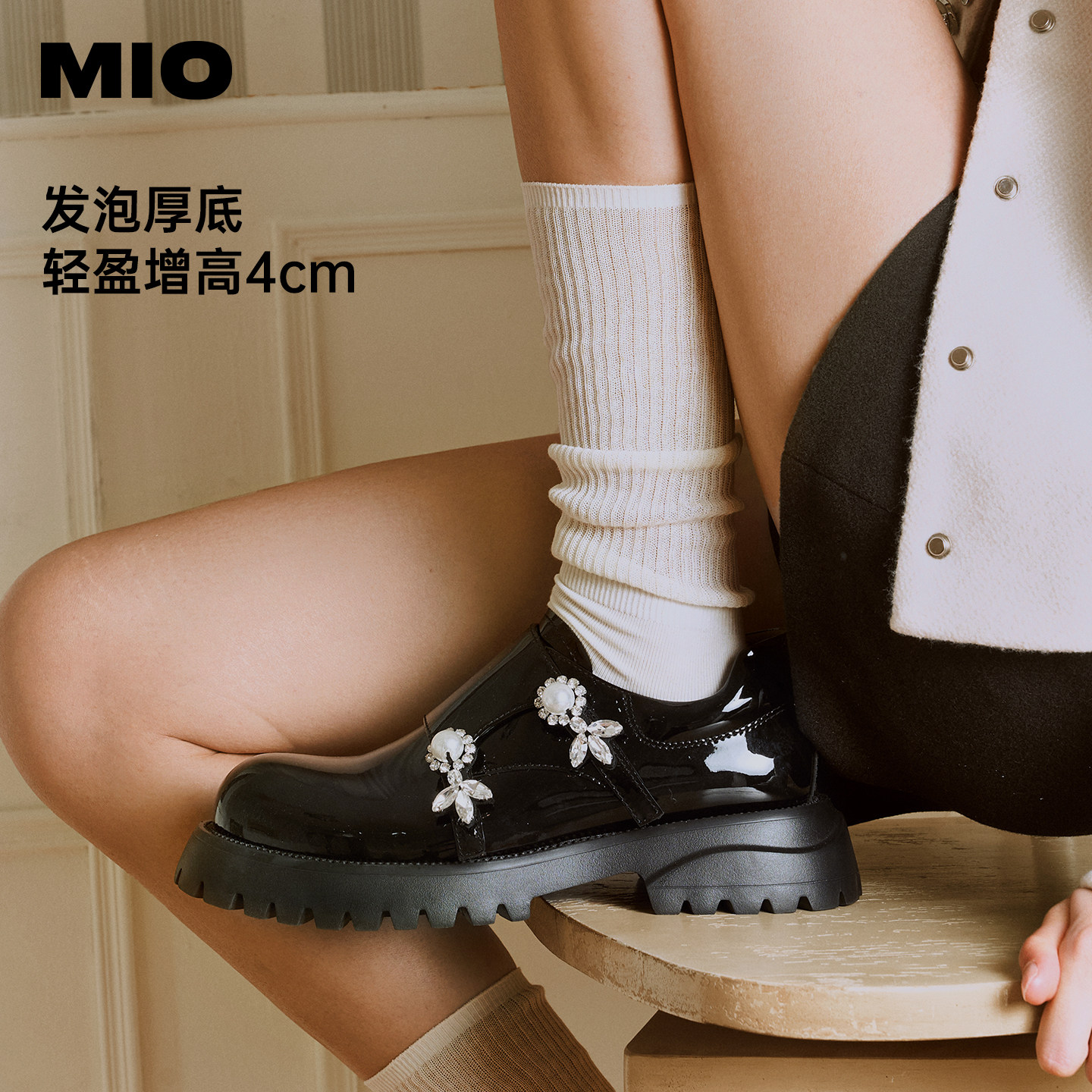 张小婉同款MIO米奥女鞋乐福鞋增高牛津鞋新款英伦学院厚底小皮鞋,淘宝优惠券,粉丝福利购,淘宝优惠卷