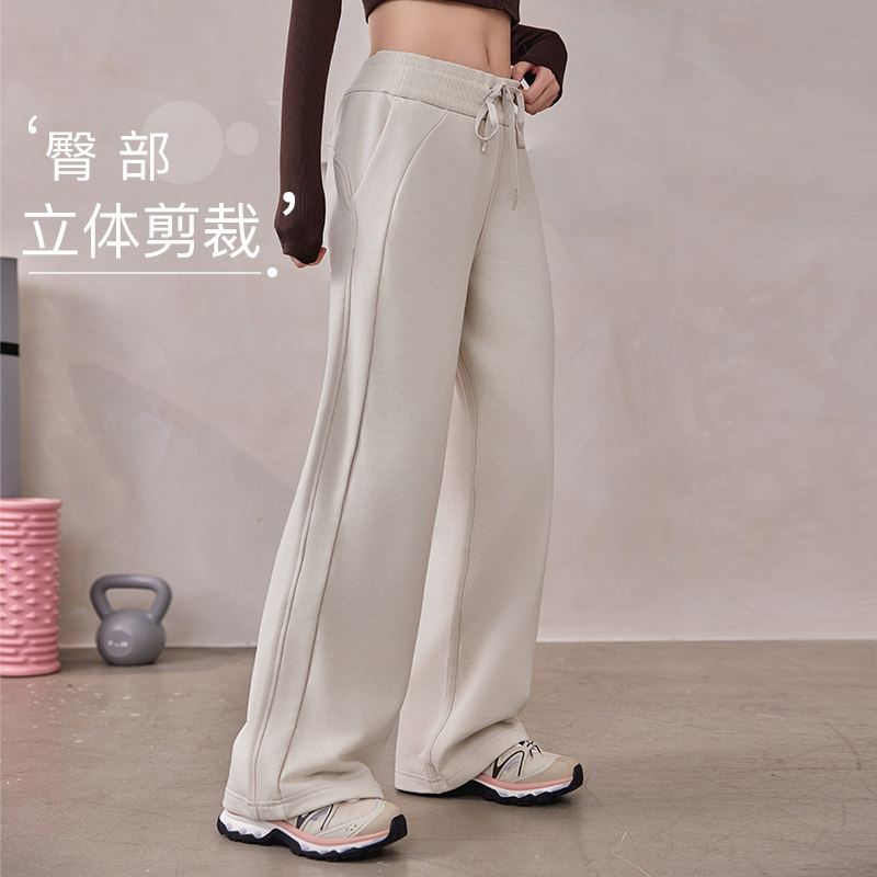 2025新款秋冬阔腿宽松运动长裤女速干跑步舞蹈训练高腰健身瑜伽裤,淘宝优惠券,粉丝福利购,淘宝优惠卷