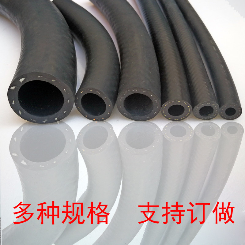 汽车发动机水箱水管耐高温压暖风管三元乙丙光面货车橡胶软管6分,淘宝优惠券,粉丝福利购,淘宝优惠卷