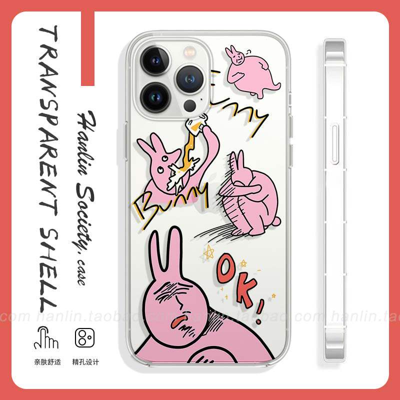 此刻精神状态适用苹果14/13promax华为nova11红米note12创意搞怪vivoIQOO11小米13可爱一加11OPPOA97手机壳
