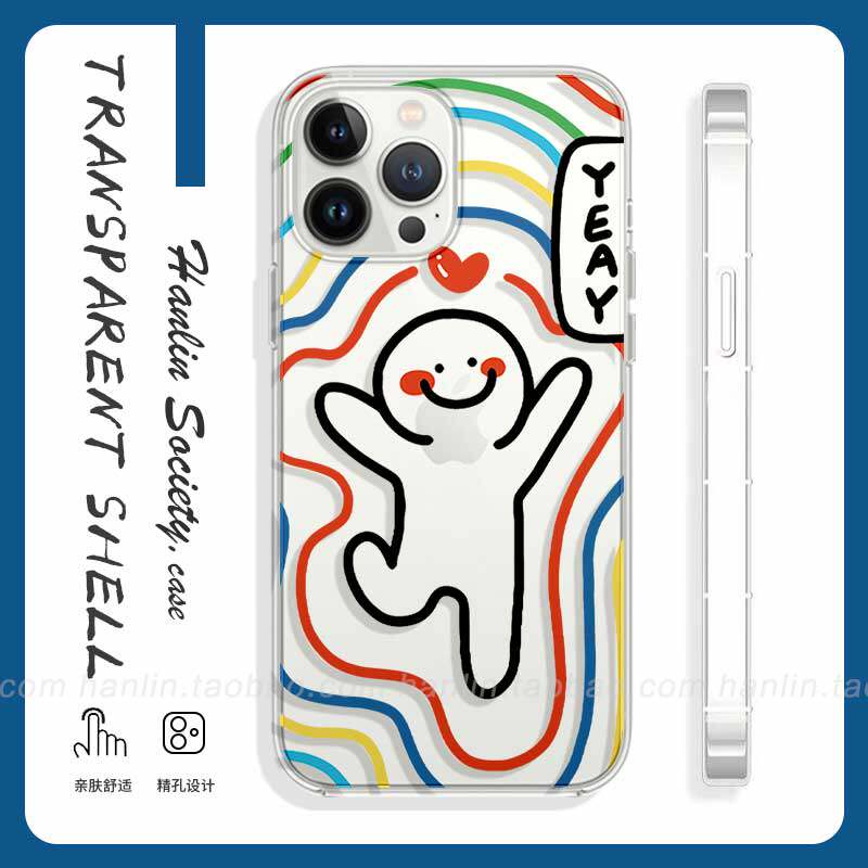 一起快乐~简约线条情侣适用华为mate50小米13iPhone14/13pro可爱vivoS15手机壳