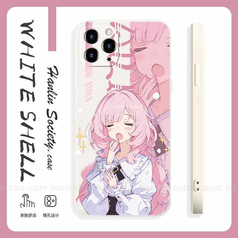 爱莉希雅~崩坏3二次元适用荣耀200苹果15promax红米K70少女心华为mate60vivoS19小香风OPPOReno8小米14手机壳
