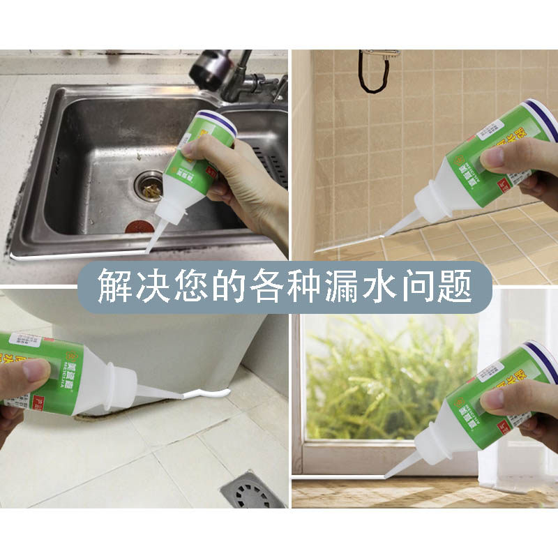 防水细缝胶材料防水涂料卫生间瓷砖防水补漏小裂缝修补胶2份包邮_虎窝淘