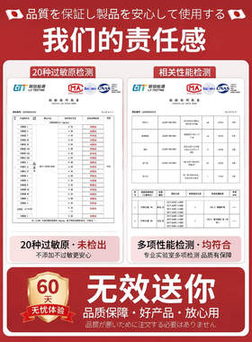 日本川字纹贴淡化眉间贴瞿颖法令纹神器隐形皱纹贴额头贴睡觉专用