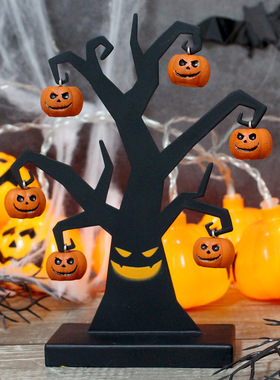 跨境新品铁件南瓜树树脂南瓜万圣节气氛个性创意家居桌面庭院装饰