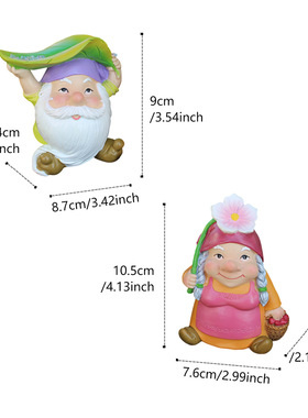 遮雨矮人套二树脂装饰摆件