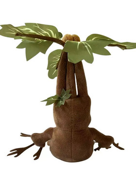 亚马逊热销 哈利波特 Mandrake 曼德拉草 毛绒玩具公仔玩偶 娃娃