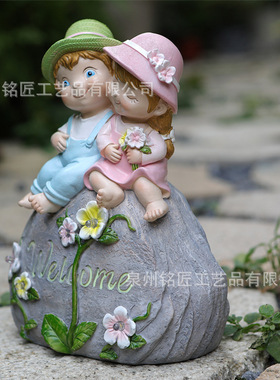 户外花园男女孩情侣太阳能灯摆件庭院草坪仿真石头花朵夜光装饰品