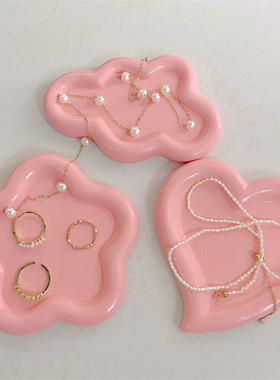 跨境ins可爱心型首饰碟收纳盘云朵盘杯垫创意家居树脂装饰品道具