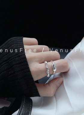 925纯银简约韩国麻花刻字戒指