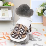 Домашняя одежда для собак теплой одежда осень и зимняя одежда хлопковолосочное пальто маленькая собака универсальная плюшевая двухлетняя хлопчатобумажная куртка.