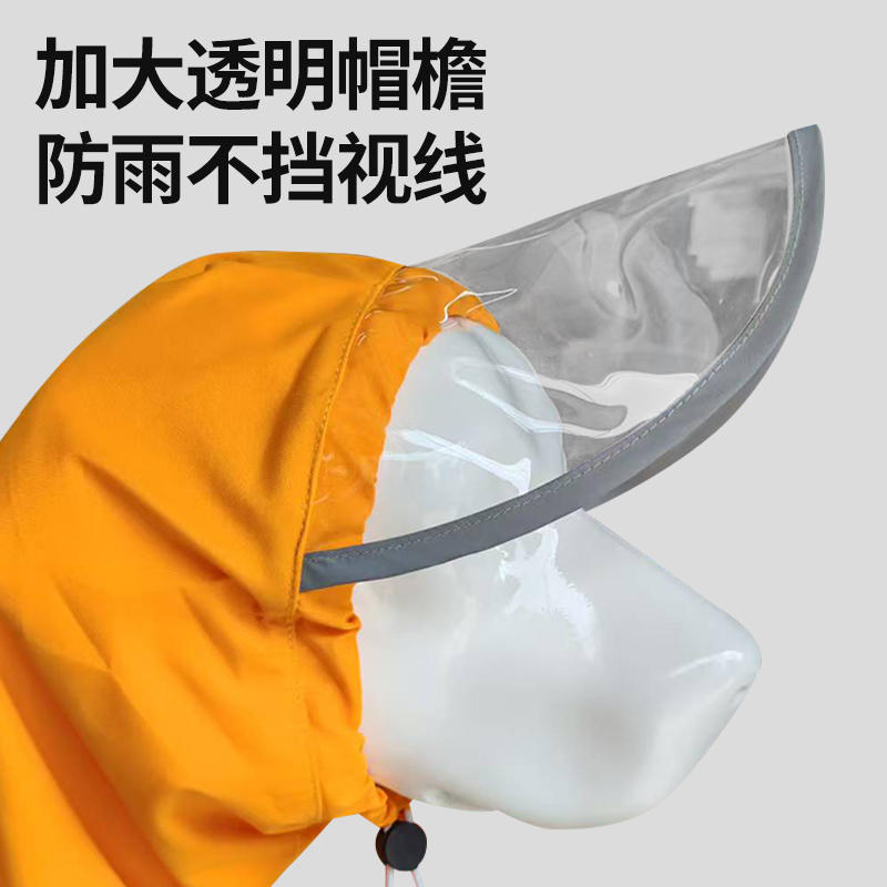 商品缩略图 2