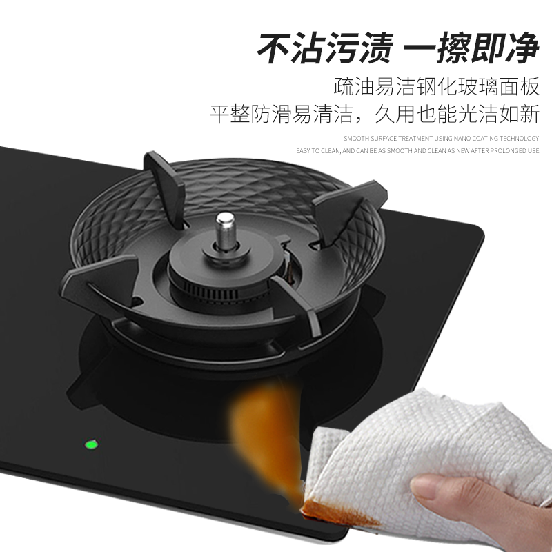 适用万和燃气灶煤气灶玻璃面板防爆钢化玻璃嵌入式玻璃黑色台面 - 图2