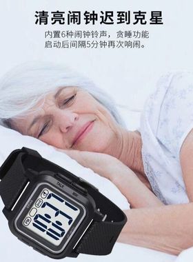一键语音报时讲话电子钟表