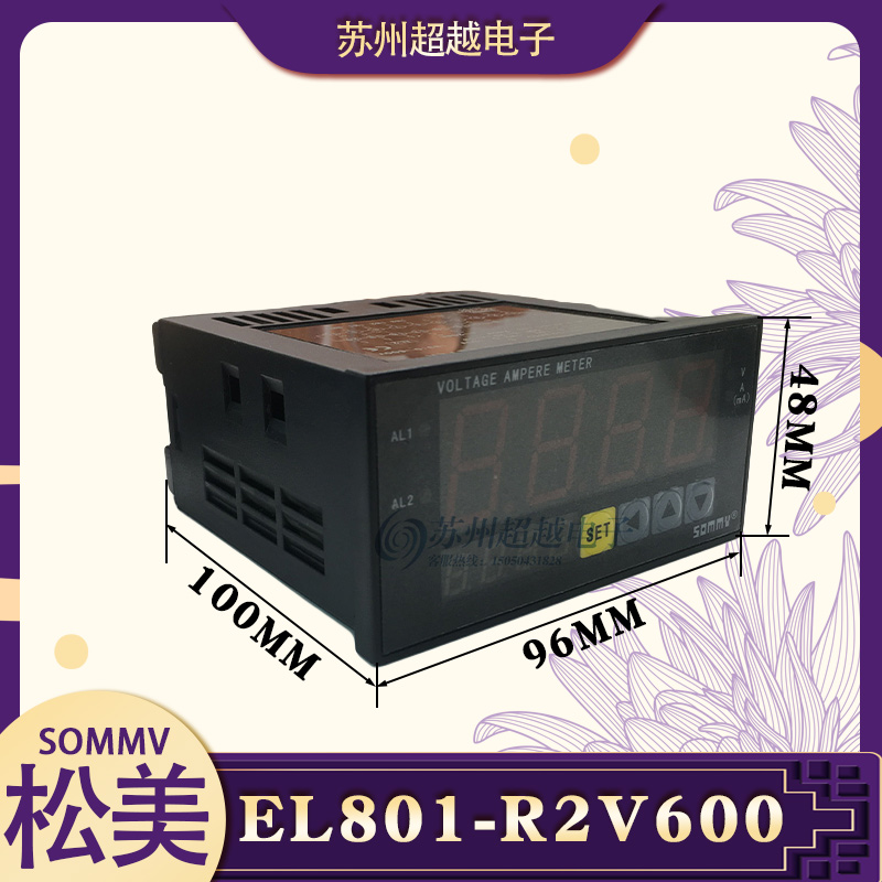 松美SOMMY电压/流表双排4位数码管显示EL801-R2V600/IN1/10/100/V - 图0