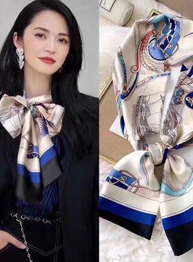 春秋绸缎飘带长条小丝巾领巾长款围巾百搭女头巾礼品随手礼