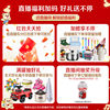 Yili Jinling Guanzhen 1 Stage 0-6 Months Milk Powder