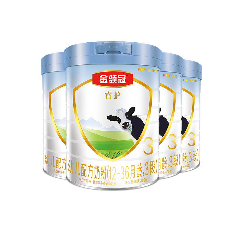 伊利金领冠睿护草饲3段原装牛奶粉 金领冠婴幼儿牛奶粉