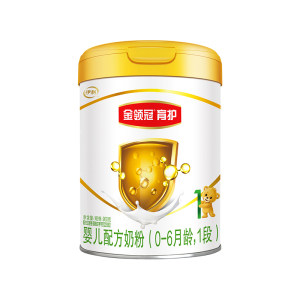 伊利金领冠基础育护1段0-6个月新生宝宝婴儿牛奶粉900g单罐一段